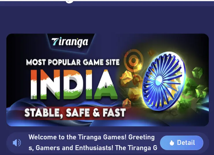 Tiranga Game